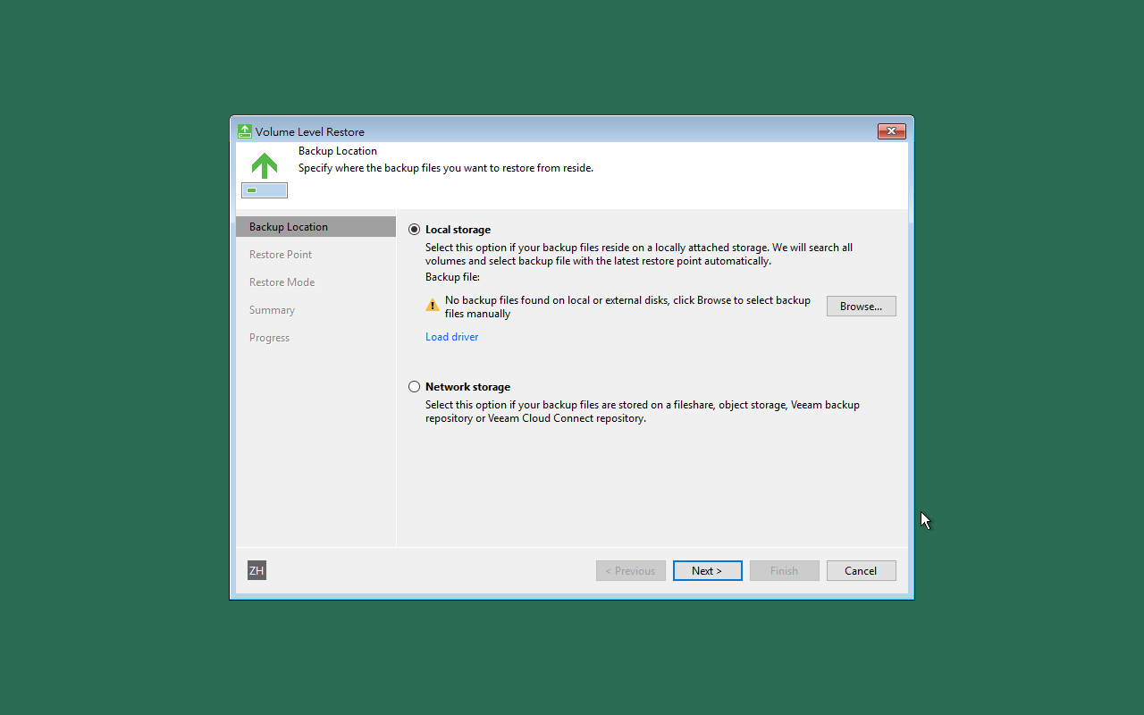 Veeam bare metal recovery backup location screen