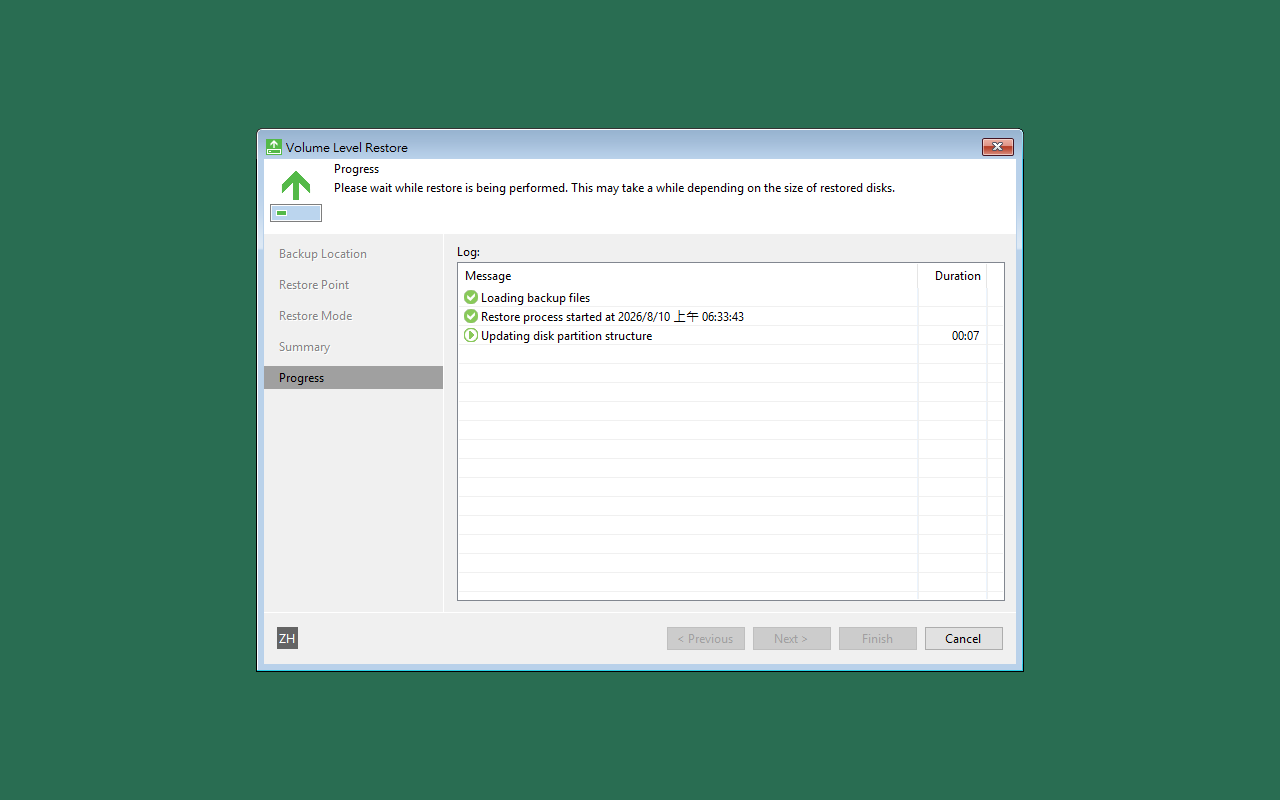 Veeam bare metal restore progress screen
