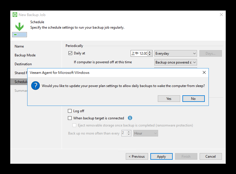 Veeam prompt asking whether to update the Windows power plan